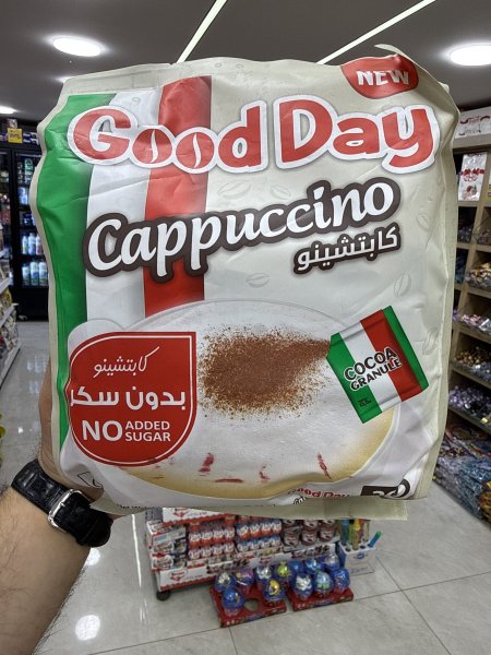 كابتشينو جود دي بدون سكر